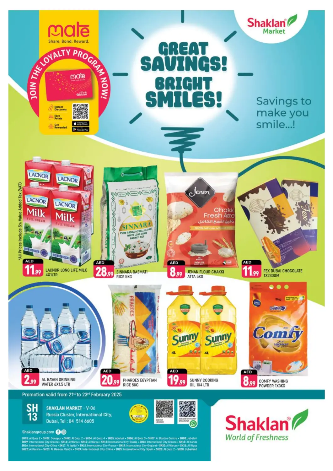 UAE - Dubai Shaklan  offers in D4D Online. V-06, Russia Cluster, IC, Dubai. . Till 23rd February