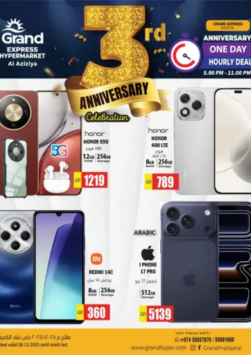 3rd Anniversary Celebration