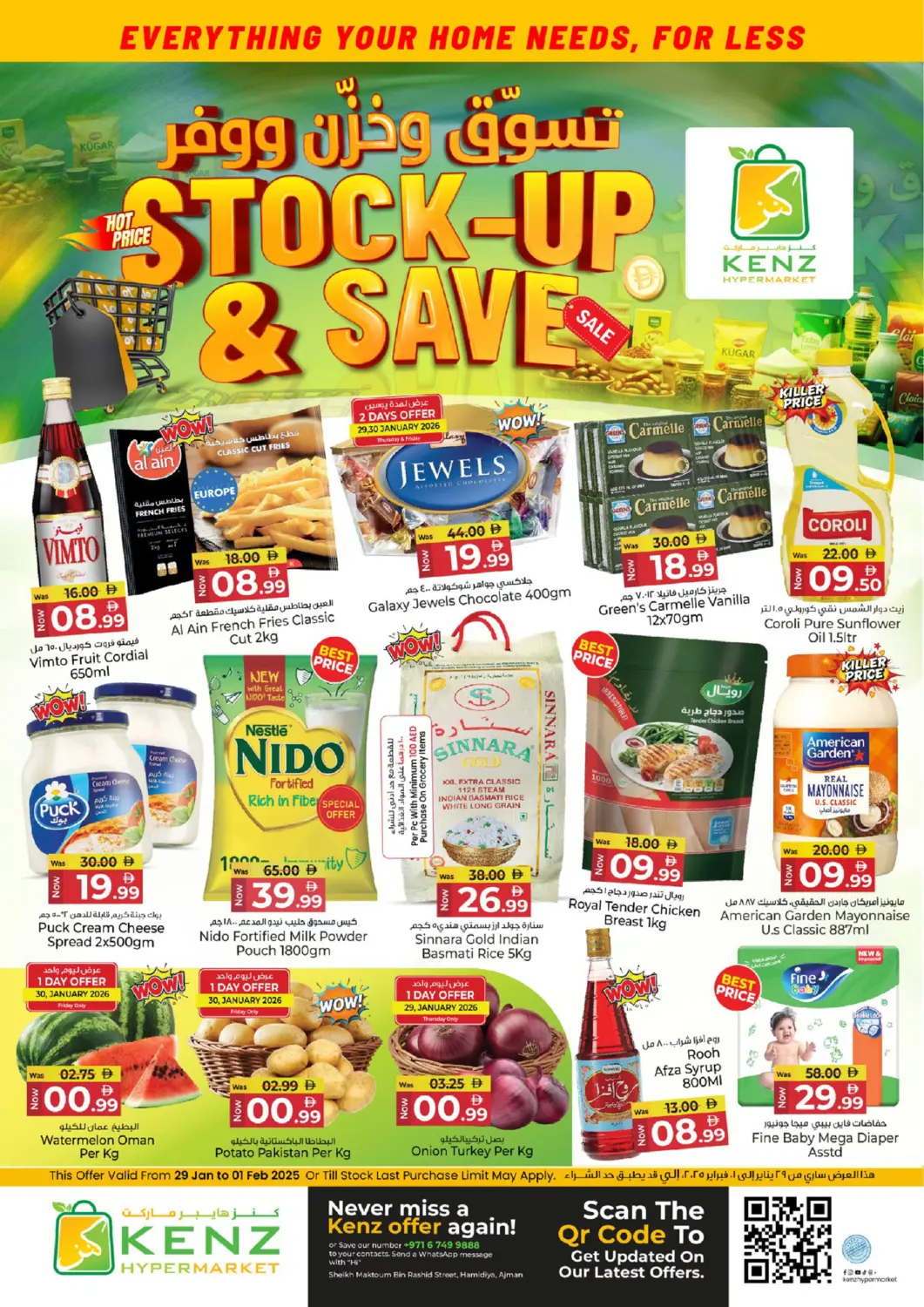 UAE - Sharjah / Ajman Kenz Hypermarket offers in D4D Online. Stock-Up & Save. . Till 1st February
