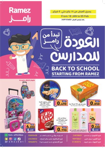 Kuwait - Kuwait City Ramez offers in D4D Online. Back To School. . Till 5th February