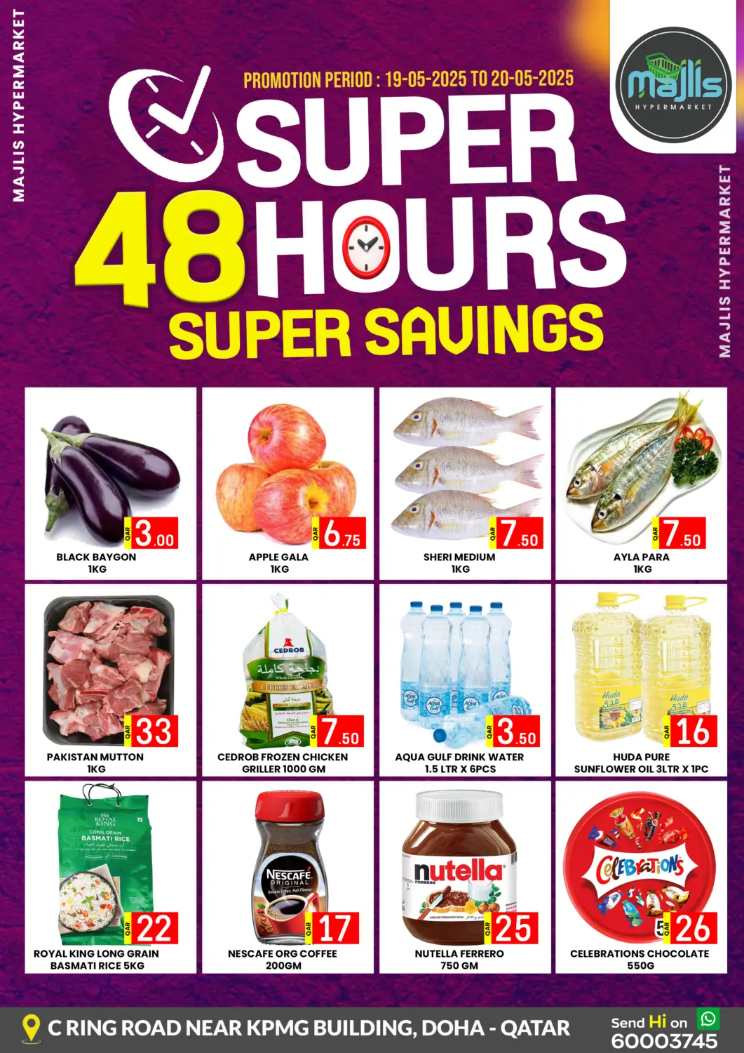 Qatar - Al Rayyan Majlis Hypermarket offers in D4D Online. Super 48 Hours Savings @ C Ring Road. . Till 20th May