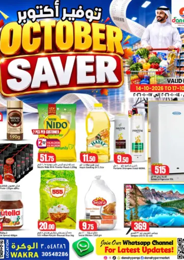 October Saver