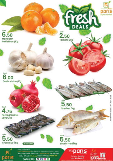 Qatar - Al Wakra Paris Hypermarket offers in D4D Online. Fresh Deals@Muntaza. . Only On 25th November