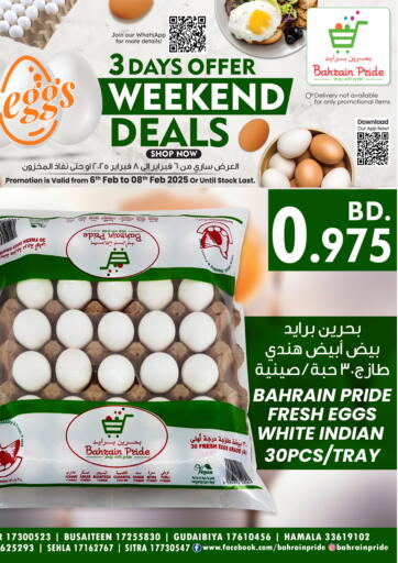 Bahrain Bahrain Pride offers in D4D Online. Weekend Deals. . Till 8th February