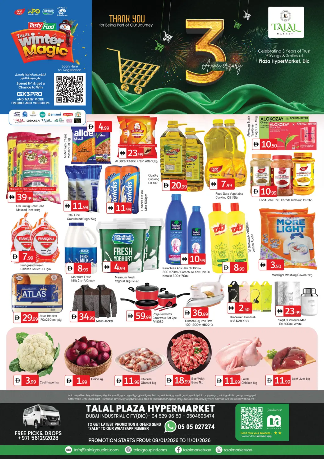 UAE - Dubai TALAL MARKET offers in D4D Online. Talal Plaza Hypermarket - DIC. . Till 11th January