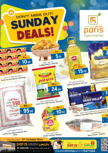 Qatar - Al Khor Paris Hypermarket offers in D4D Online. Sunday Deals. . Only On 27th October