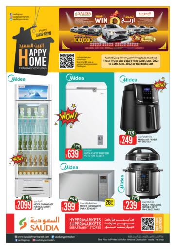 Qatar - Doha Saudia Hypermarket offers in D4D Online. HAPPY HOME - ELECTRONICS. . Till 15th June