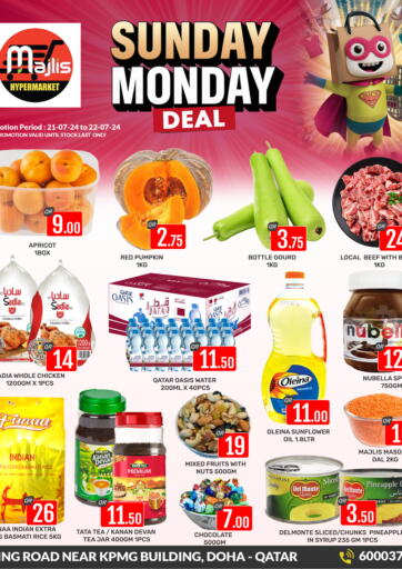 Qatar - Al Rayyan Majlis Hypermarket offers in D4D Online. Sunday Monday Deals. . Till 22nd July