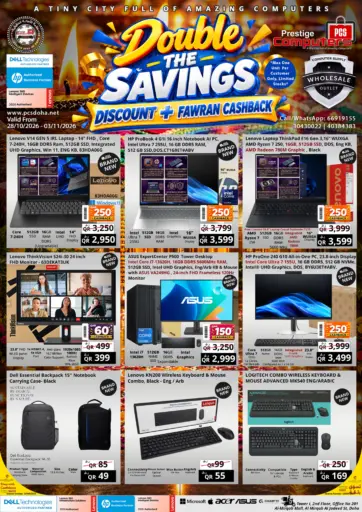 Double The Savings