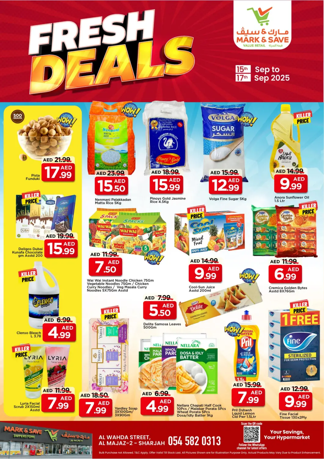 عروض مارك & سيف الإمارات العربية المتحدة , الامارات - الشارقة / عجمان في دي٤دي أونلاين. شارع الوحدة، المجاز ٢ - الشارقة. . حتى ١٧ سبتمبر