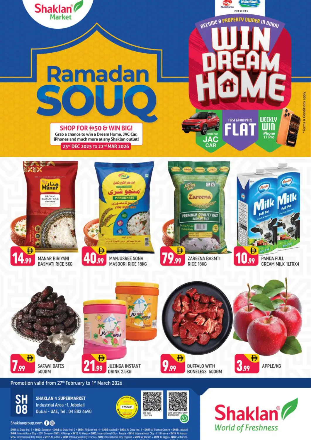 عروض شكلان ماركت الإمارات العربية المتحدة , الامارات - دبي في دي٤دي أونلاين. جبل علي، المنطقة الصناعية ١-دبي. . حتى ١ مارس