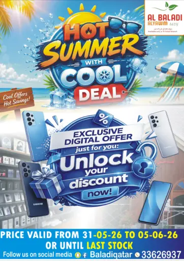 Hot Summer With Cool Deal