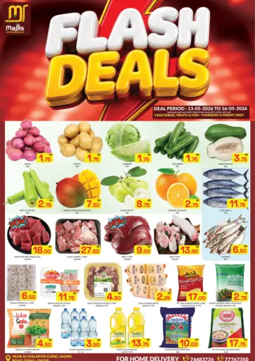 Flash Deals