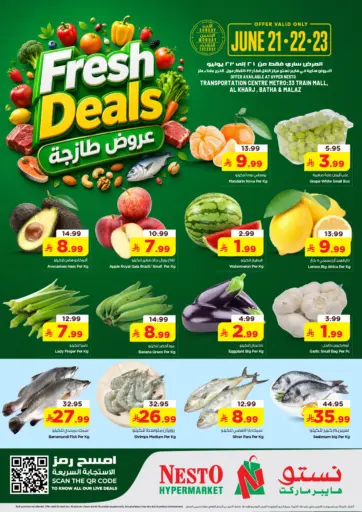 Fresh Deals