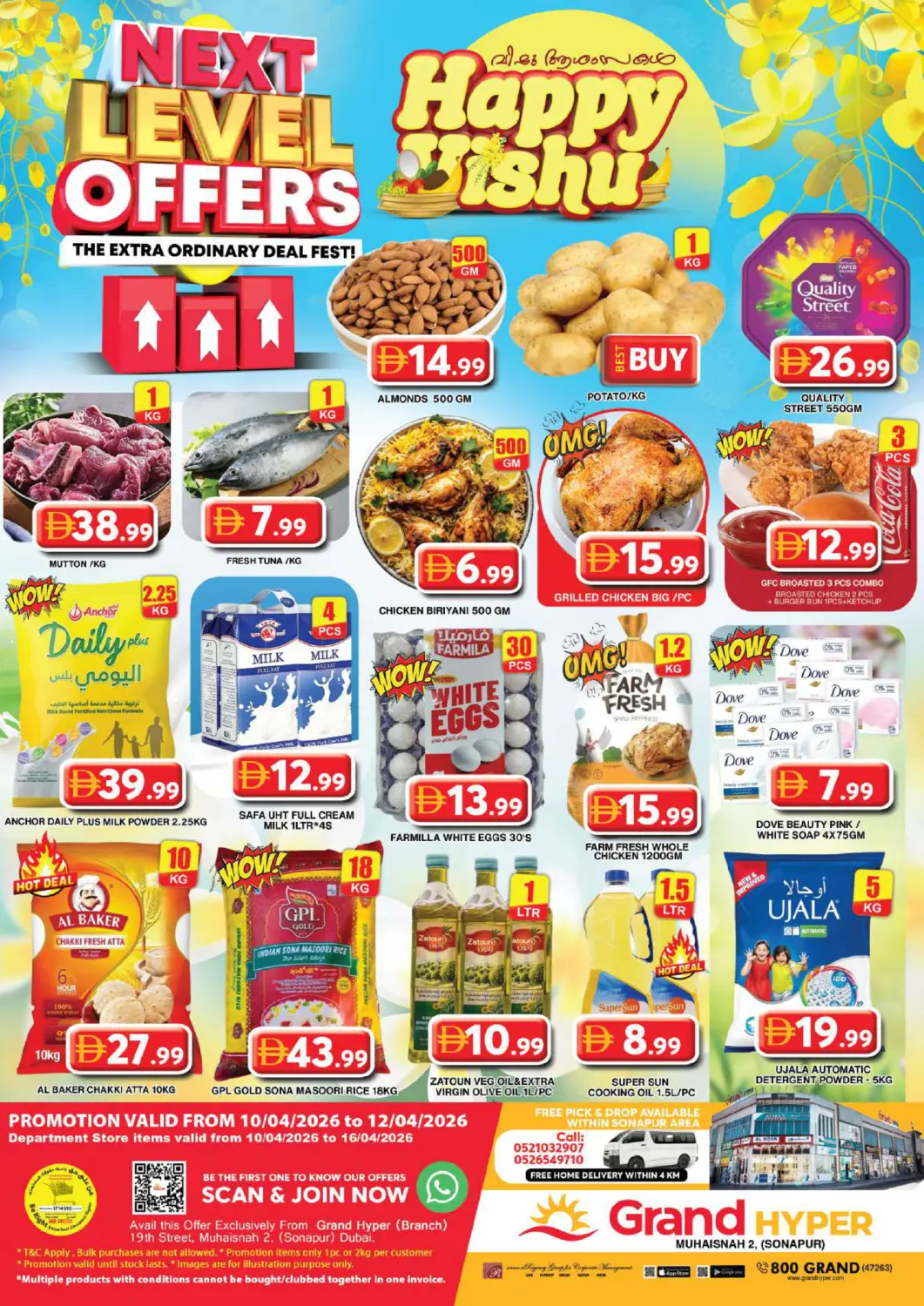 UAE - Dubai Grand Hyper Market offers in D4D Online. Muhaisinah -2 (sonapur). . Till 12th April