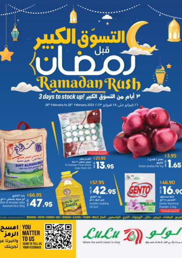 KSA, Saudi Arabia, Saudi - Al-Kharj LULU Hypermarket offers in D4D Online. Ramadan Rush. . Till 28th February