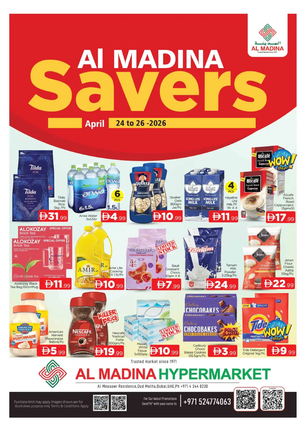 UAE - Dubai AL MADINA (Dubai) offers in D4D Online. Oud Metha -Dubai. . Till 26th April