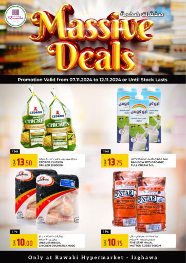 Qatar - Al Khor Rawabi Hypermarkets offers in D4D Online. Massive Deals. . Till 12th November