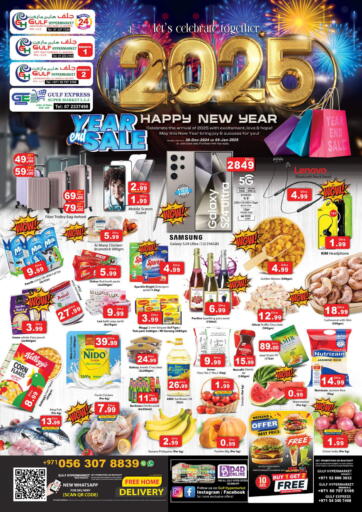 UAE - Ras al Khaimah Gulf Hypermarket LLC offers in D4D Online. Year End New Year Sale. . Till 5th January