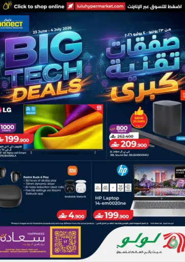 Big Tech Deals