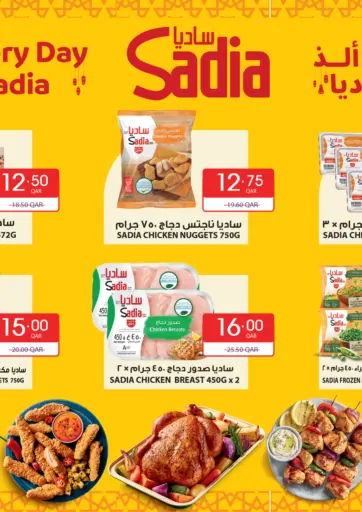 Savor Everyday With Sadia