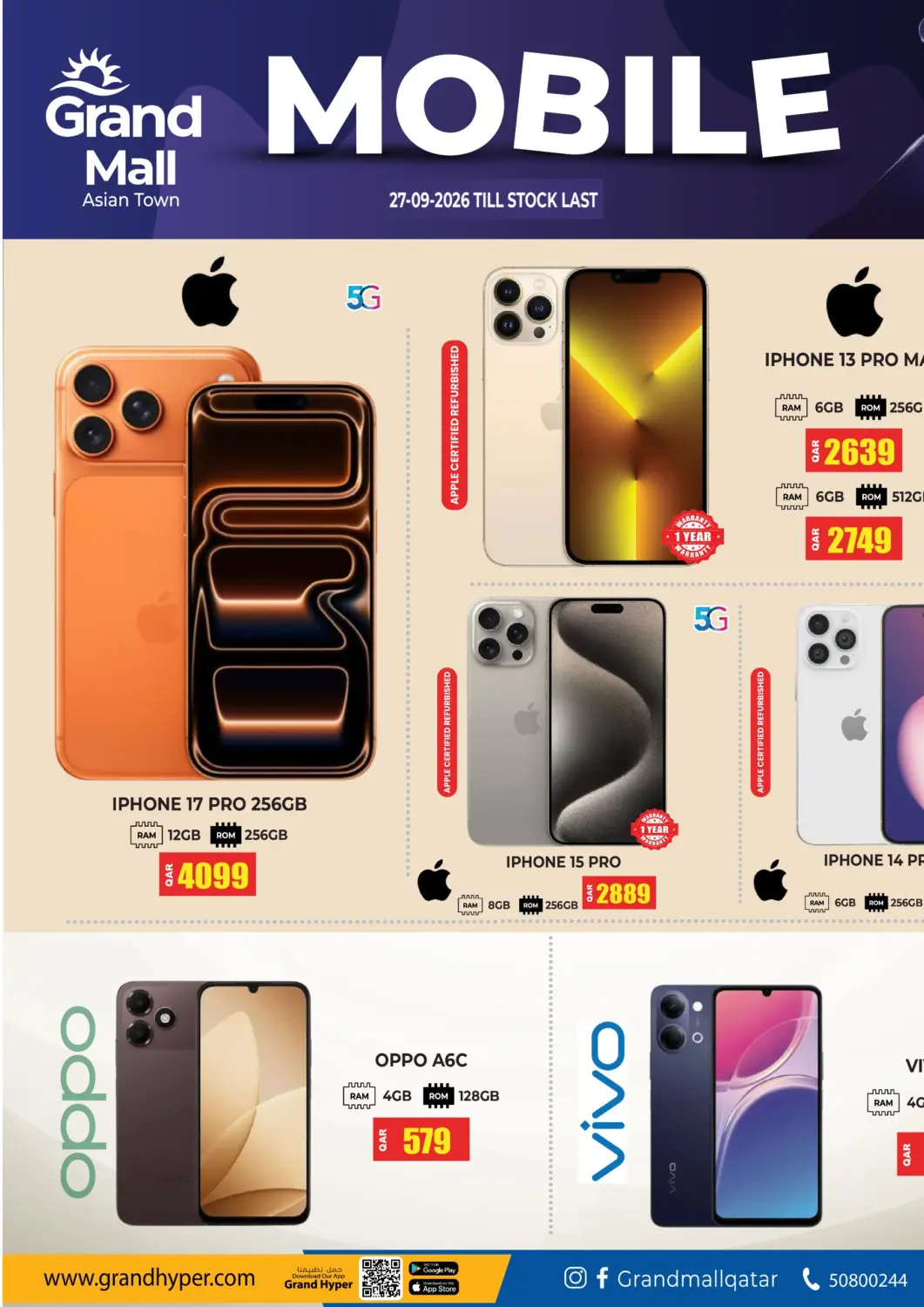 Qatar - Umm Salal Grand Hypermarket offers in D4D Online. Mobile. . Only On 27th September