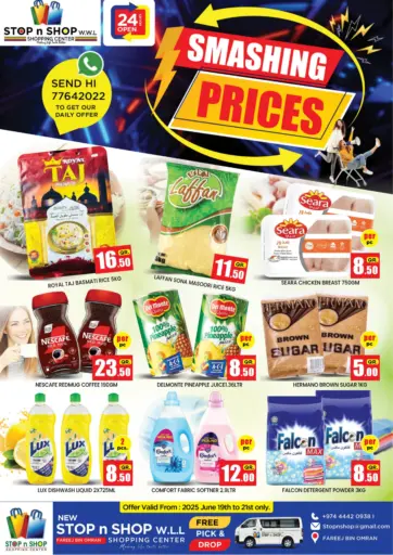 New Stop n Shop @Fereej Bin Omran - Smashing Prices in Qatar Offers - Qatar Smashing Prices