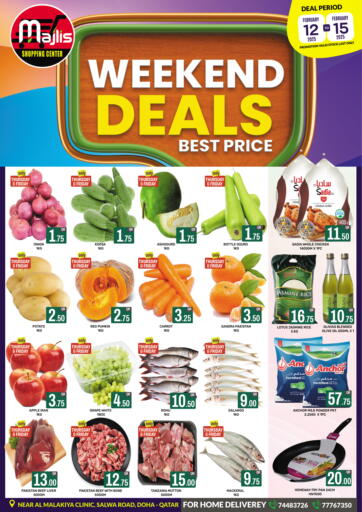 Qatar - Al Rayyan Majlis Shopping Center offers in D4D Online. Weekend Deals Best Price. . Till 15th February