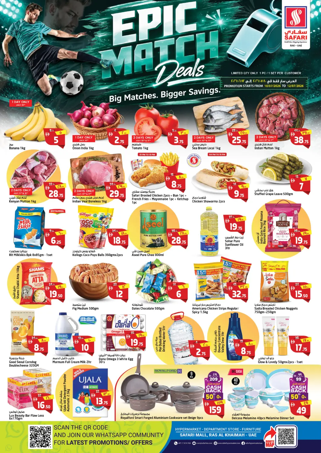 UAE - Ras al Khaimah SAFARI HYPERMARKET  offers in D4D Online. Epic Match Deals. . Till 12th July