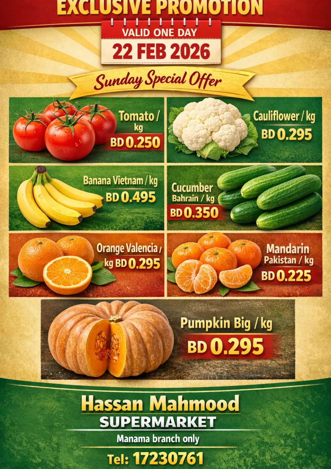 Bahrain Hassan Mahmood Group offers in D4D Online. Sunday Special Offer. . Only On 22nd February