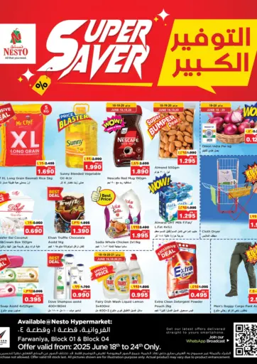 Nesto Hypermarkets - Super Savers in Kuwait Offers - Kuwait Super Savers