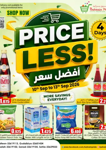 Price Less