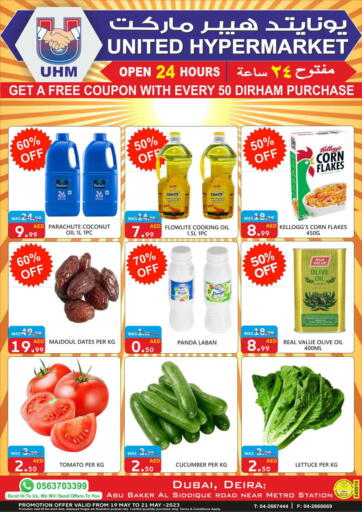UAE - Dubai United Hypermarket offers in D4D Online. Weekend Offers. . Till 21st May