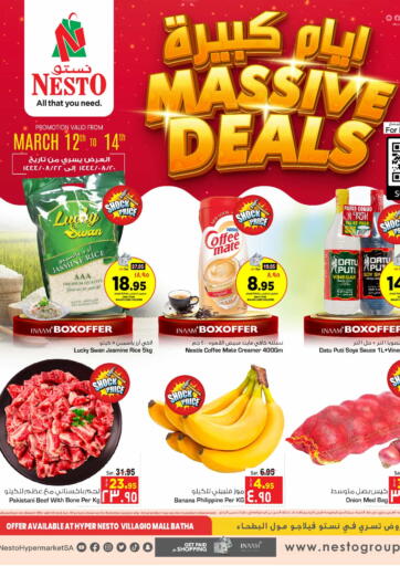 KSA, Saudi Arabia, Saudi - Al-Kharj Nesto offers in D4D Online. Massive Deals @ Villagio mall. . Till 14th March