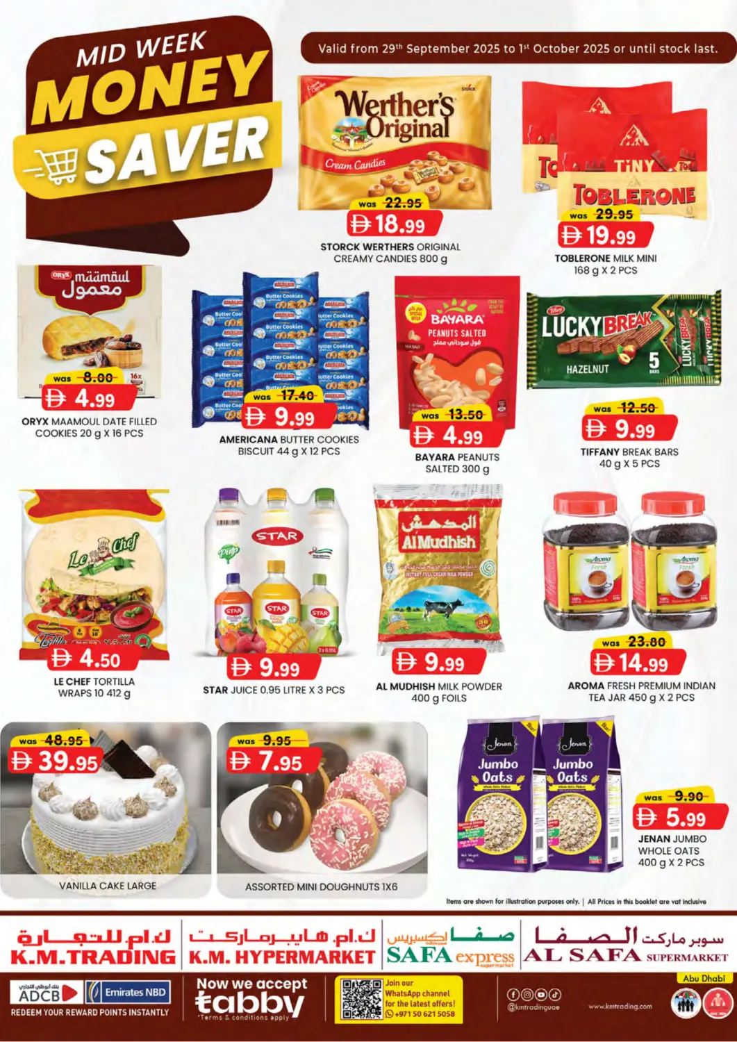 عروض الصفا الإمارات العربية المتحدة , الامارات - أبو ظبي في دي٤دي أونلاين. توفير المال في منتصف الأسبوع. . حتى ١ اكتوبر