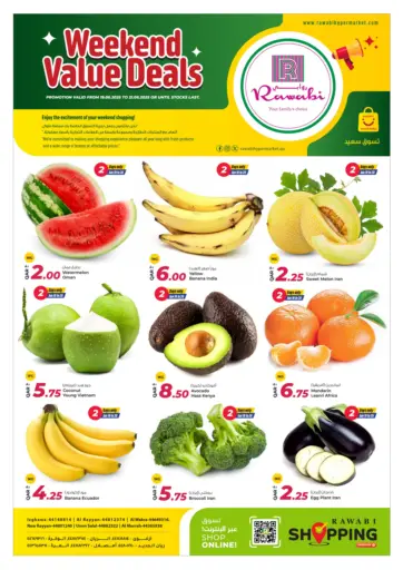 Rawabi Hypermarket - Weekend Value Deals in Qatar Offers - Qatar Weekend Value Deals