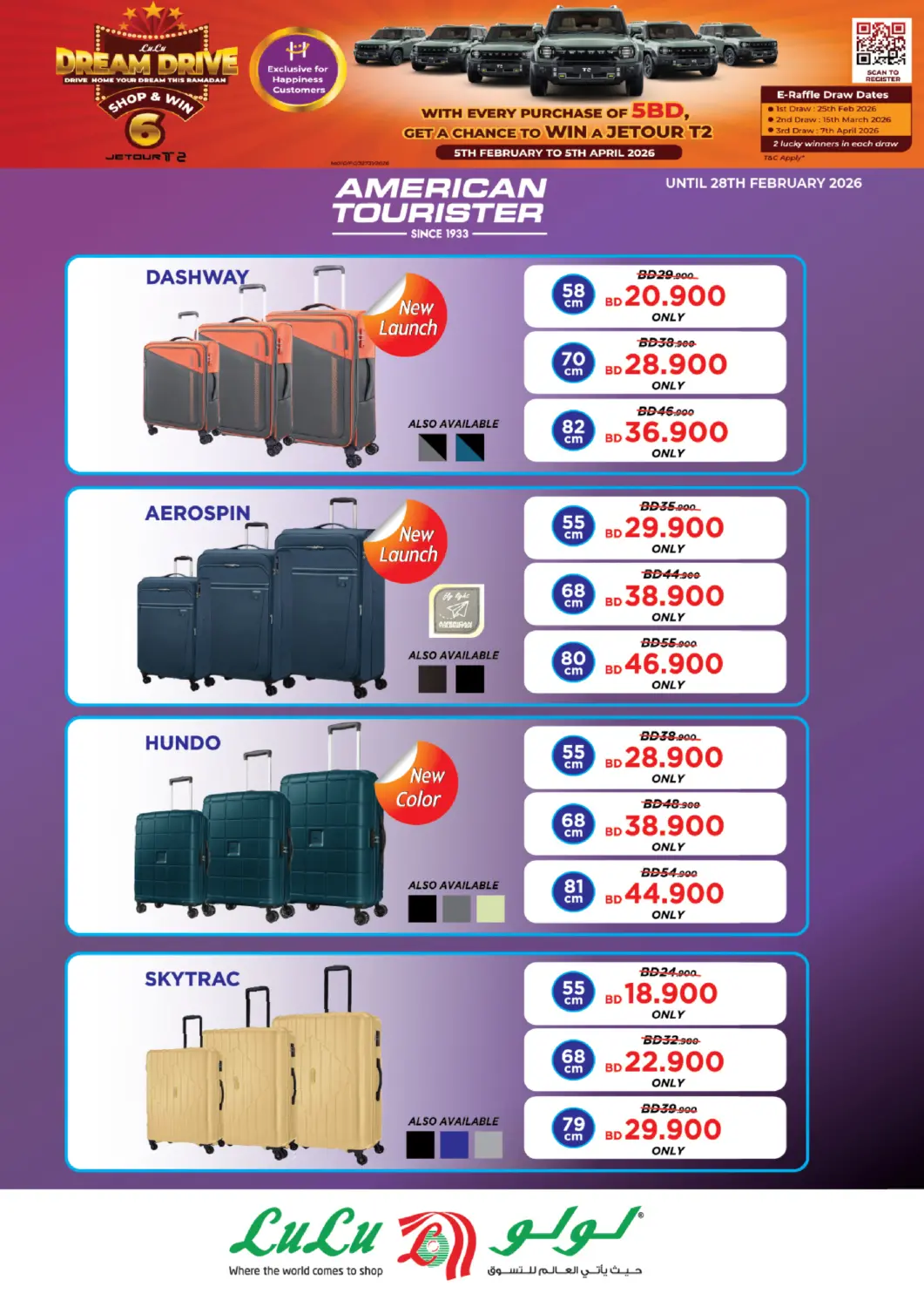Bahrain LuLu Hypermarket offers in D4D Online. Lulu Luggage Offers. . Till 28th February