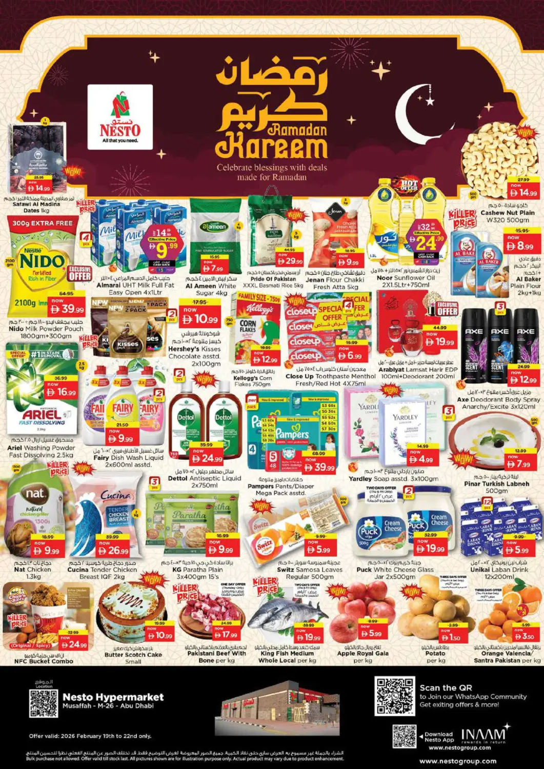 UAE - Abu Dhabi Nesto Hypermarket offers in D4D Online. Mussafah M-26, Abu Dhabi. . Till 22nd February