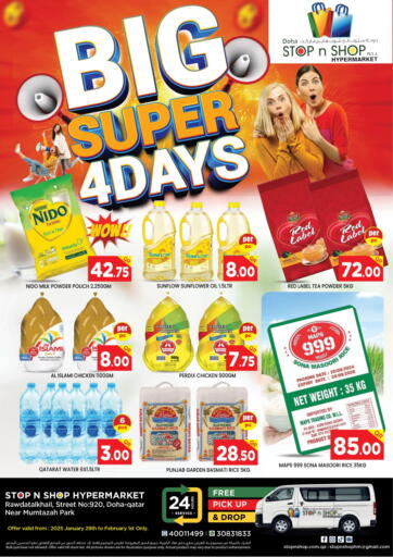 Qatar - Al Rayyan Doha Stop n Shop Hypermarket offers in D4D Online. Big Super 4 Days. . Till 1st January