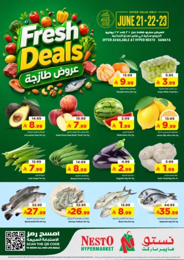 Fresh Deals