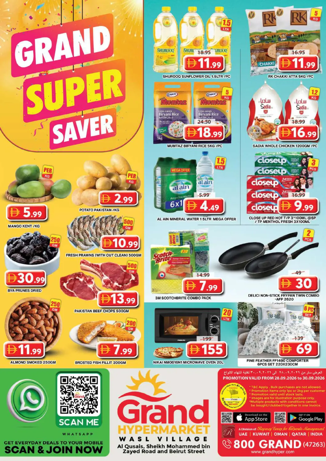 UAE - Dubai Grand Hyper Market offers in D4D Online. Wasil Village. . Till 30th September