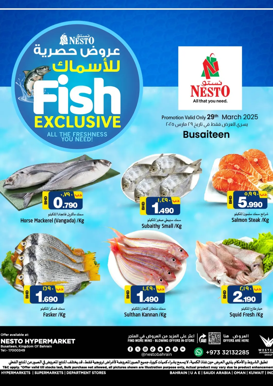 Bahrain NESTO  offers in D4D Online. Fish Exclusive @ Busaiteen. . Only On 29th March