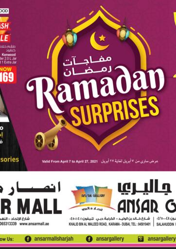UAE - Dubai Ansar Gallery offers in D4D Online. Ramadan Surprises. . Till 27th April