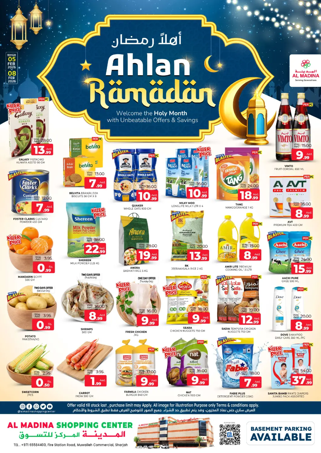 UAE - Sharjah / Ajman Al Madina  offers in D4D Online. Muwaileh Commercial-Sharjah. . Till 8th February