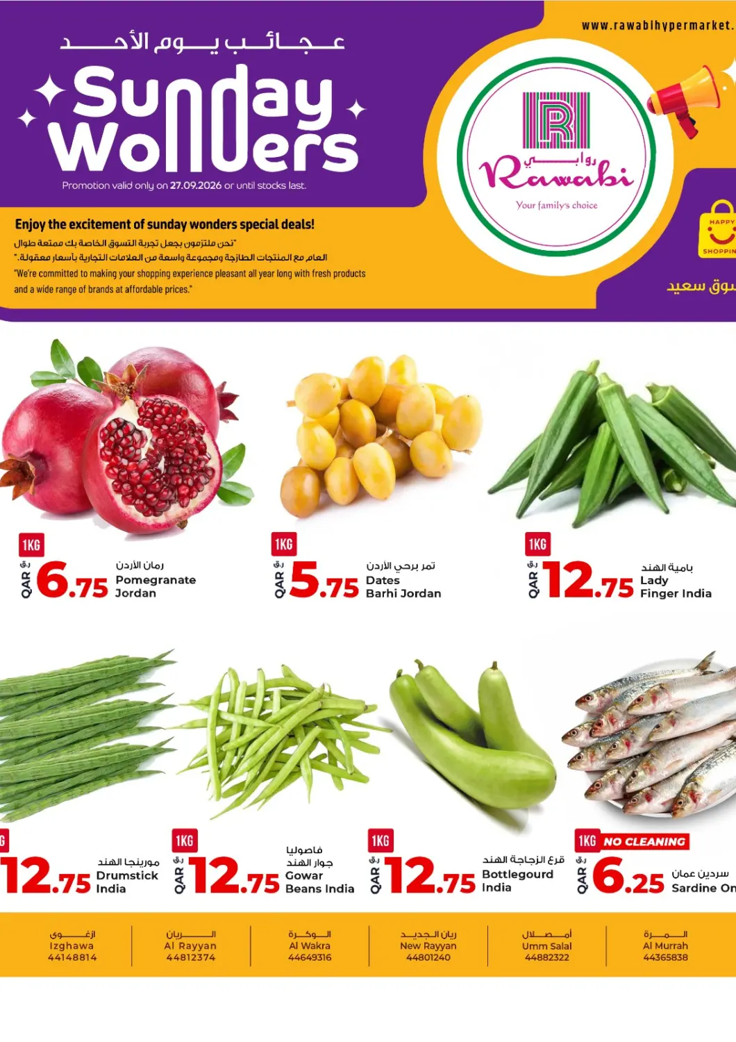 Qatar - Al Wakra Rawabi Hypermarket offers in D4D Online. Sunday Wonders. . Only On 27th September