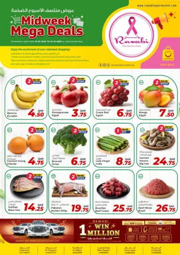 Rawabi Hypermarket - Midweek Mega Deals in Qatar Offers - Qatar Midweek Mega Deals