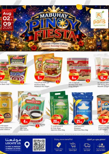 Pinoy Fiesta