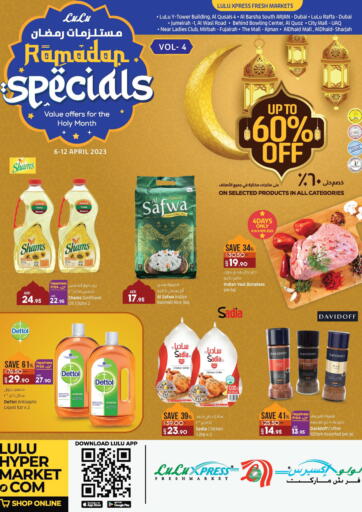 UAE - Ras al Khaimah Lulu Hypermarket offers in D4D Online. Lulu Express Fresh Markets - Ramadan Specials. . Till 12th April