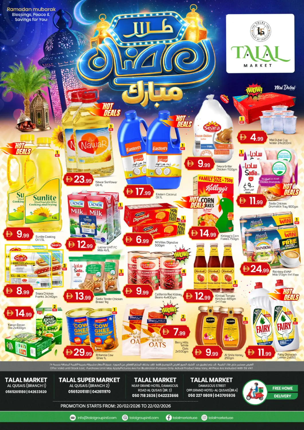 UAE - Dubai TALAL MARKET offers in D4D Online. Al Qusais Branches. . Till 22 nd February