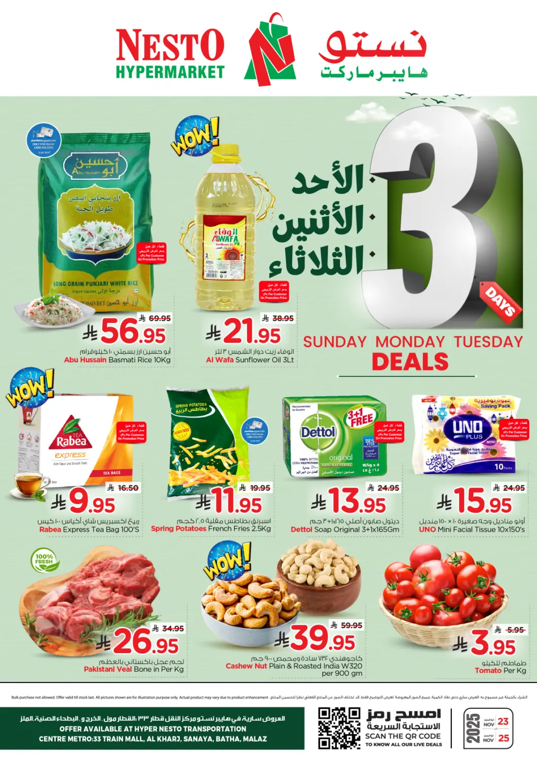 KSA, Saudi Arabia, Saudi - Al-Kharj Nesto offers in D4D Online. Sunday Monday Tuesday Deals. . Till 25th November